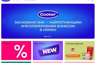cooker